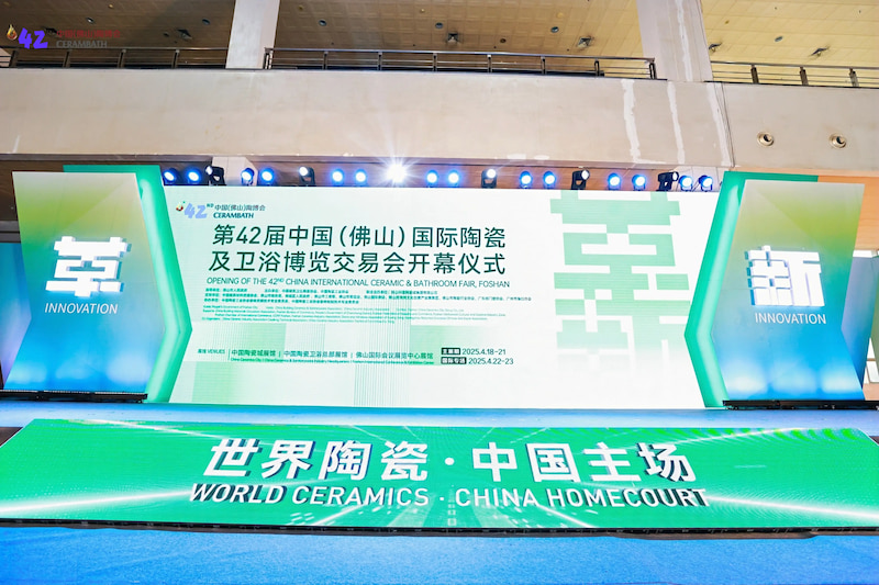 La 42a Fiera della Ceramica di Foshan è stata inaugurata il 18 aprile